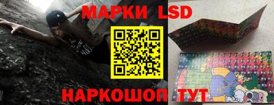 каннабис Бузулук