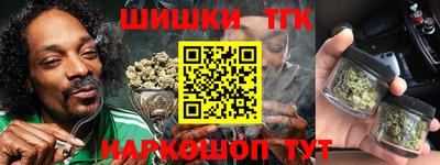 ГАЛЛЮЦИНОГЕННЫЕ ГРИБЫ Бугуруслан
