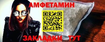 ГАЛЛЮЦИНОГЕННЫЕ ГРИБЫ Бугуруслан