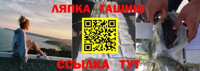 каннабис Бузулук