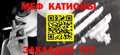 ГАЛЛЮЦИНОГЕННЫЕ ГРИБЫ Бугуруслан